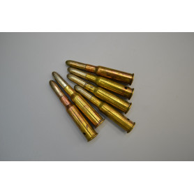 Учебный патрон 7.62х54-мм...