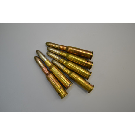 Учебный патрон 7.62х54-мм образца 1891 года