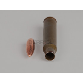 Комплект 5.56х45-мм (.223 Rem) пуля с капсюлированной гильзой