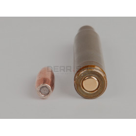 Комплект 5.56х45-мм (.223 Rem) пуля с капсюлированной гильзой