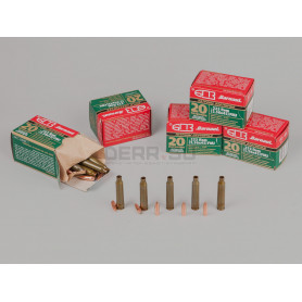 Комплект 5.56х45-мм (.223 Rem) пуля с капсюлированной гильзой