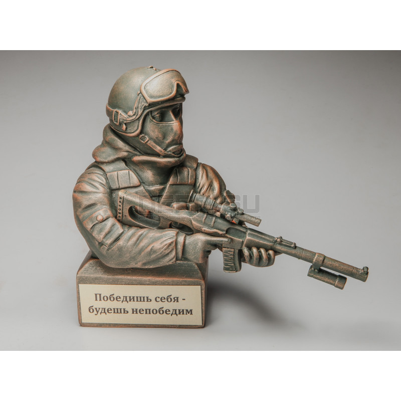 Бюст «Боец спецподразделения с винтовкой ВСС Винторез»