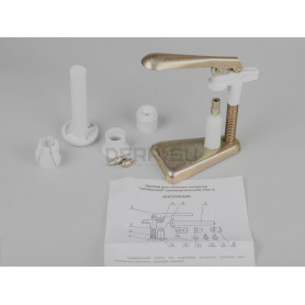 Купить прибор УПС-5 цена, отзывы, в Москве