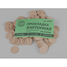 Купить прокладки картонные на порох цена, в Москве