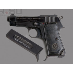 Магазин для пистолета Beretta М1931 или М1934