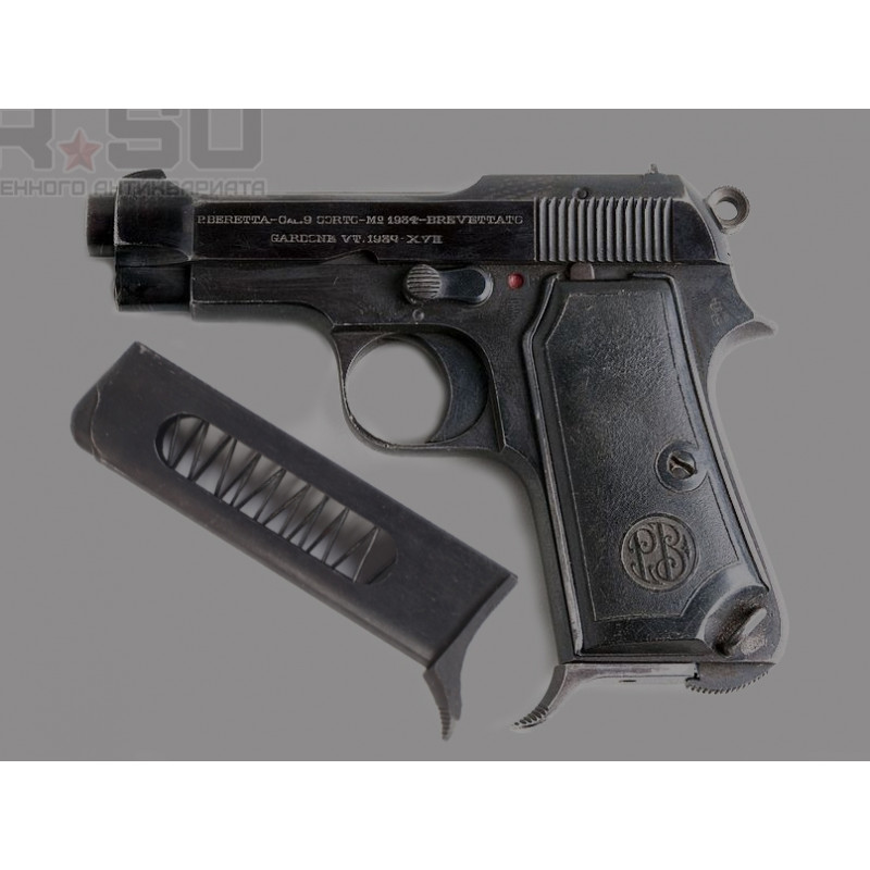 Магазин для пистолета Beretta М1931 или М1934