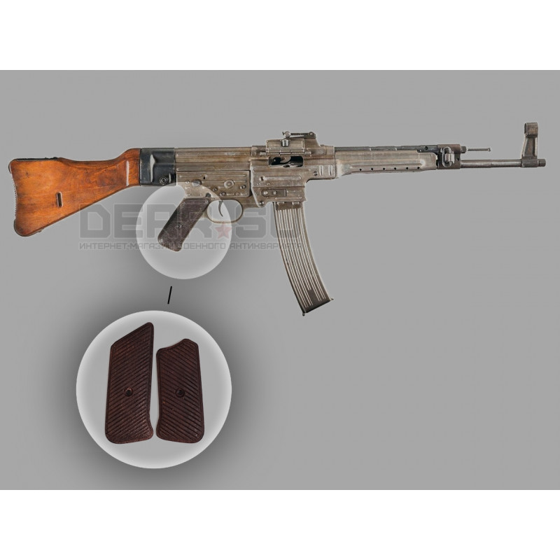Купить накладки на рукоятку STG 44.