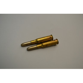 Учебный патрон 7.62х54-мм образца 1891 года