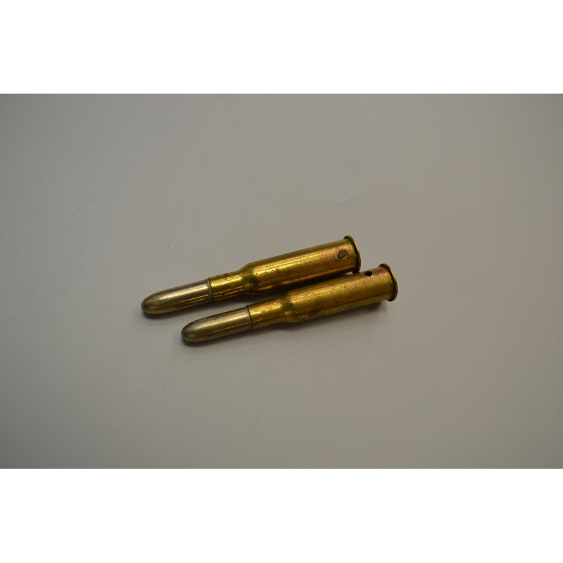 Учебный патрон 7.62х54-мм образца 1891 года