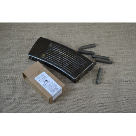 Магазин для пулемета MG-13 (Maschinengewehr-13)