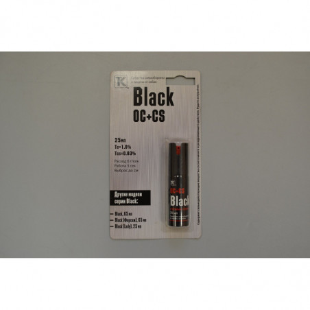 Баллончик газовый "Black"