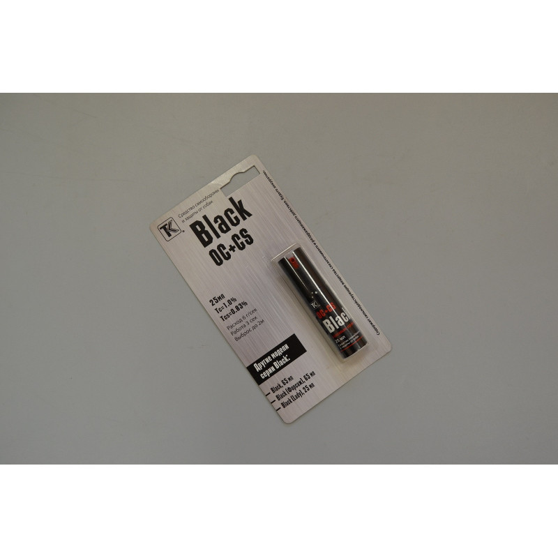 Баллончик газовый "Black"