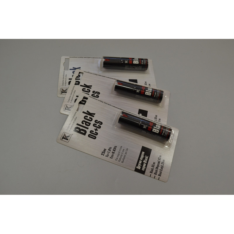 Баллончик газовый "Black"