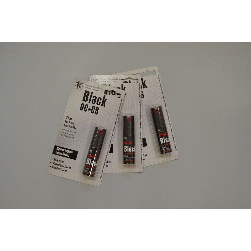 Баллончик газовый "Black"