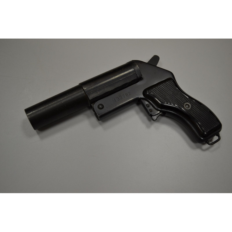Ракетница СПШ-44 Norinco