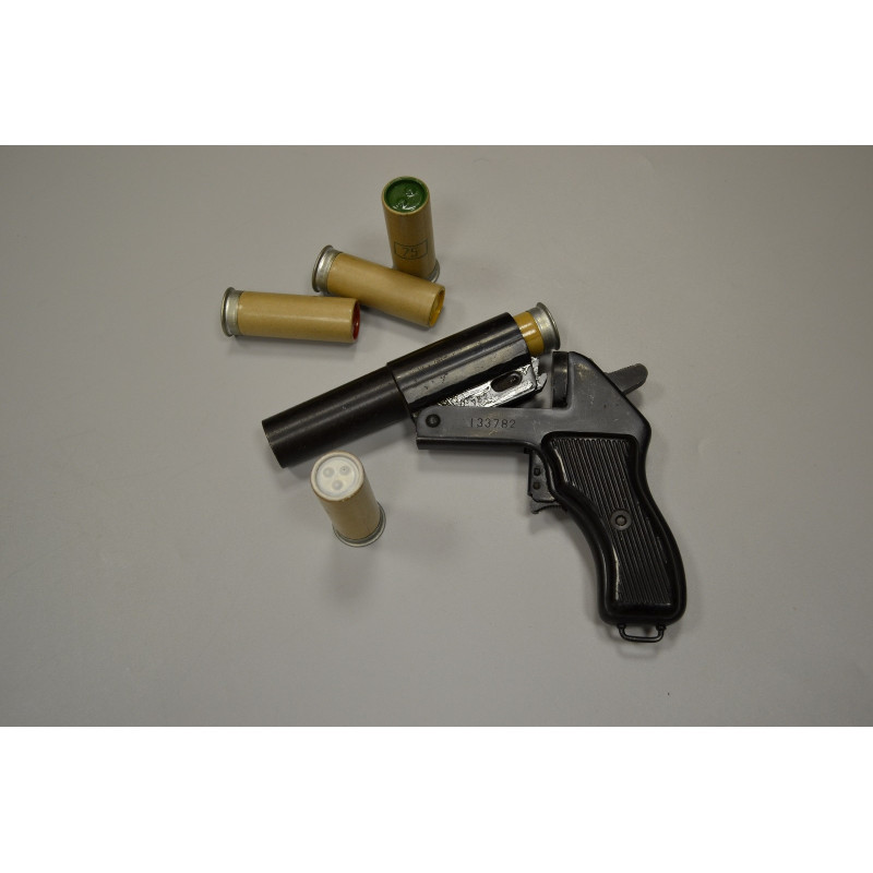 Ракетница СПШ-44 Norinco