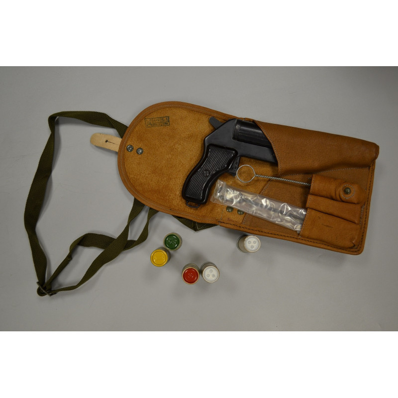 Ракетница СПШ-44 Norinco