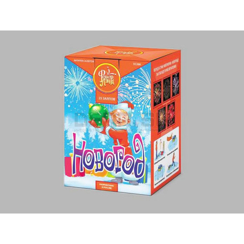 Фейерверк «Новогод»