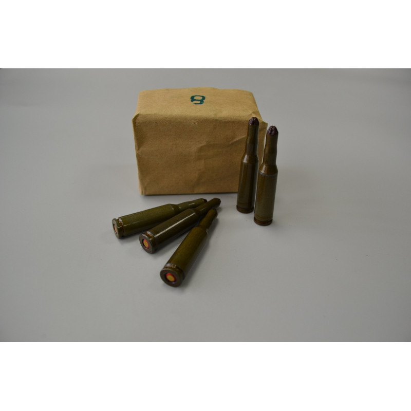 Армейские холостые патроны АК-74 (5,45х39-мм)