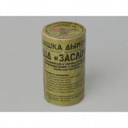 Шашка дымовая «Заслон» от...