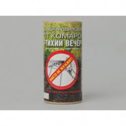 Дымовая шашка от комаров «Тихий вечер»