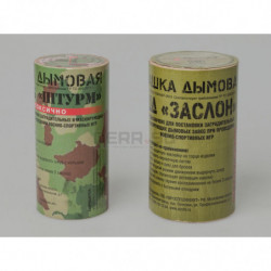 Шашка дымовая «Заслон» от компании «Пироспецэффект»