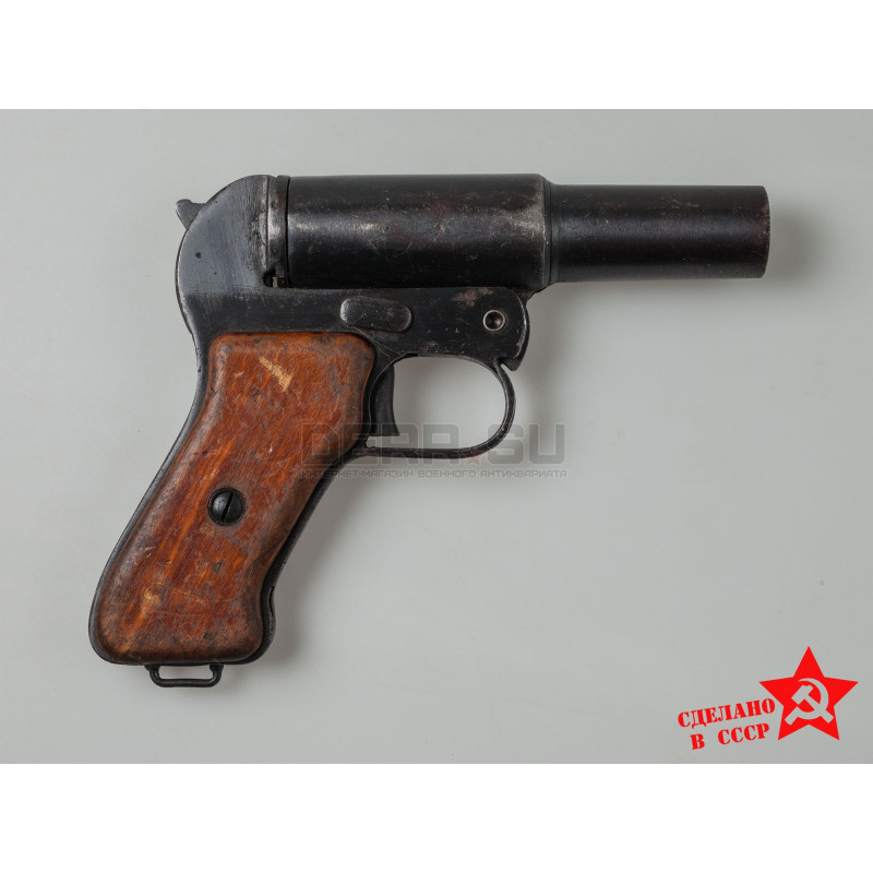 Ракетница ОСШ-42