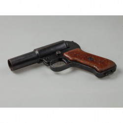 Ракетница ОСШ-42