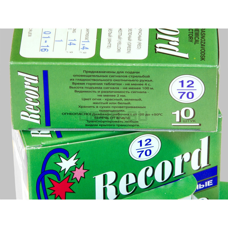 Сигнальные патроны 12 калибра