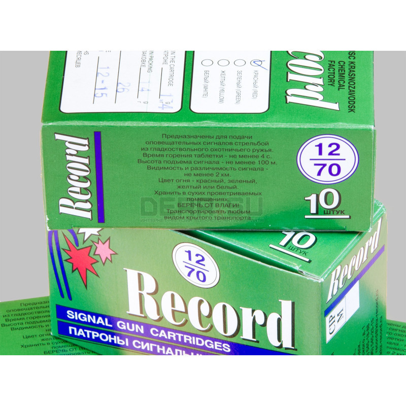 Сигнальные патроны 12 калибра