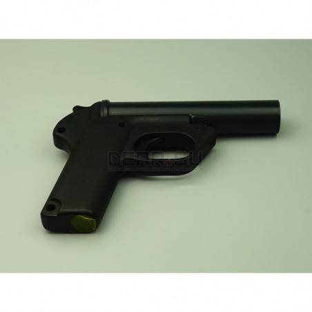Ракетница сигнальная Heckler & Koch P2A1 Zub
