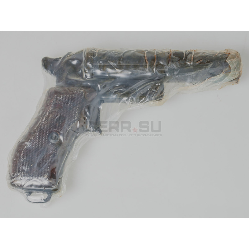 Ракетница СПШ-44