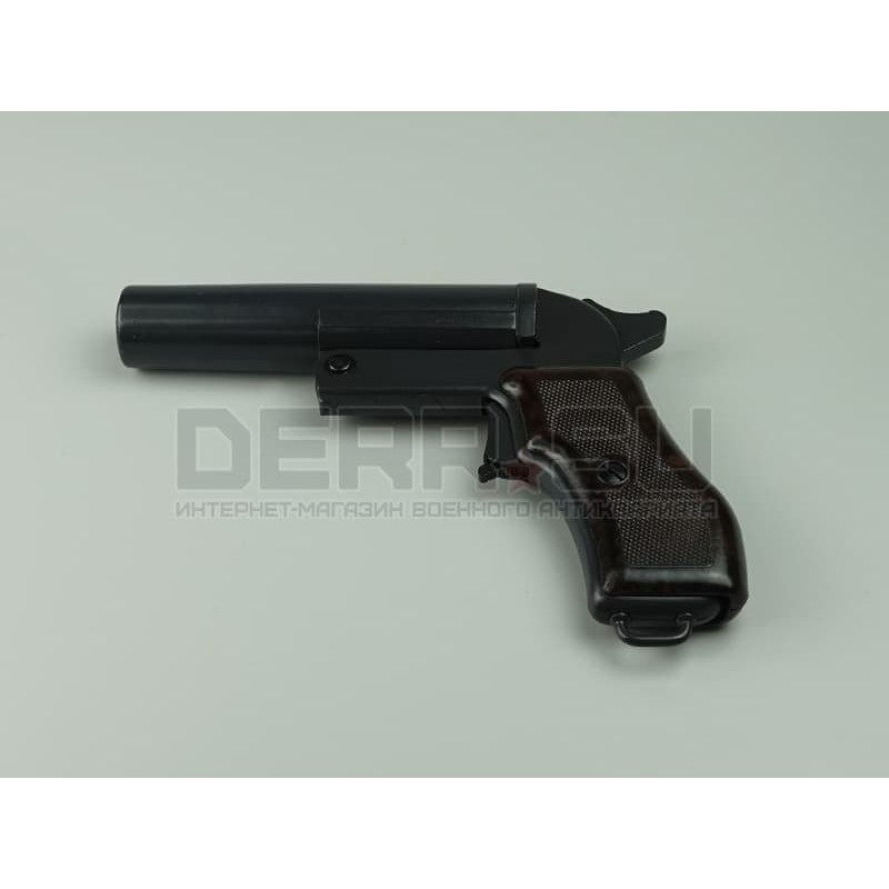 Ракетница СПШ-44