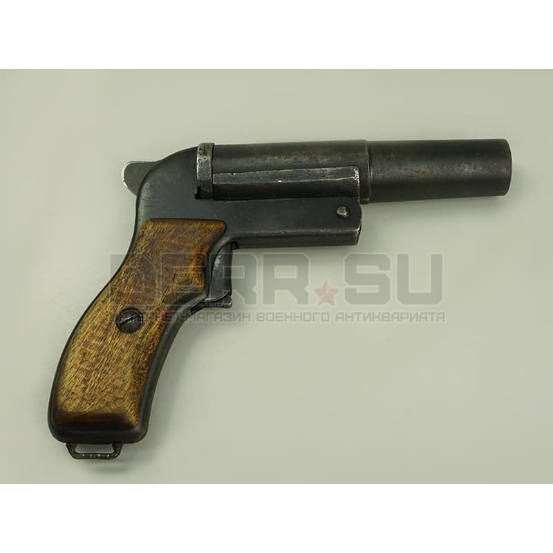 Ракетница СПШ-44