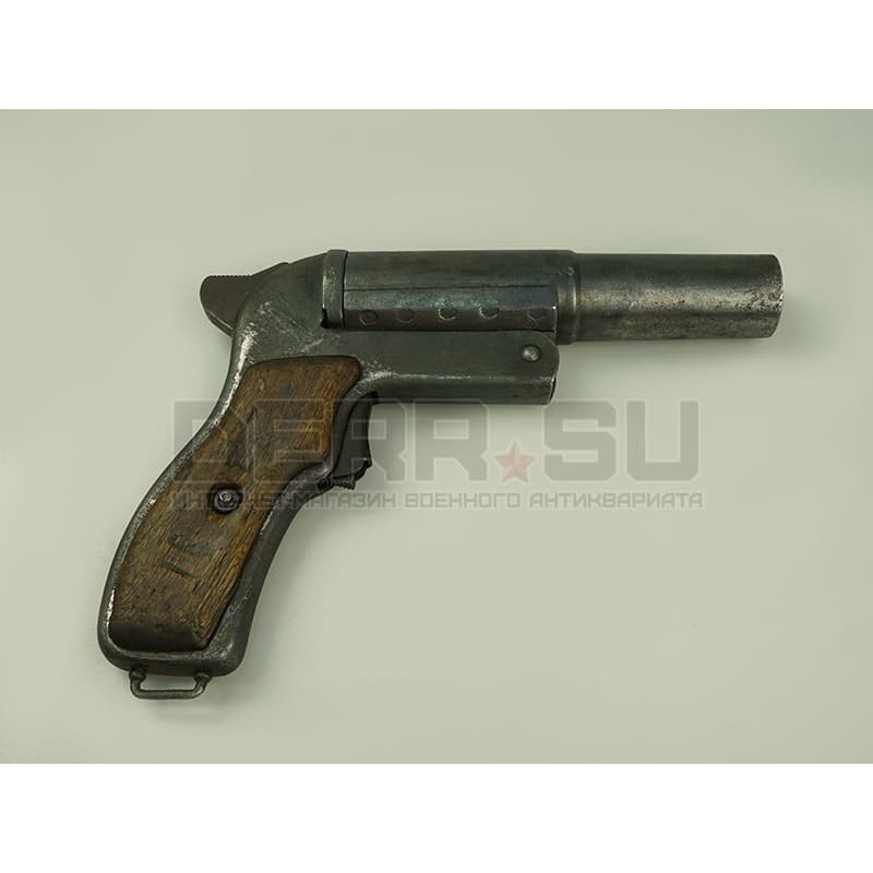 Ракетница СПШ-44