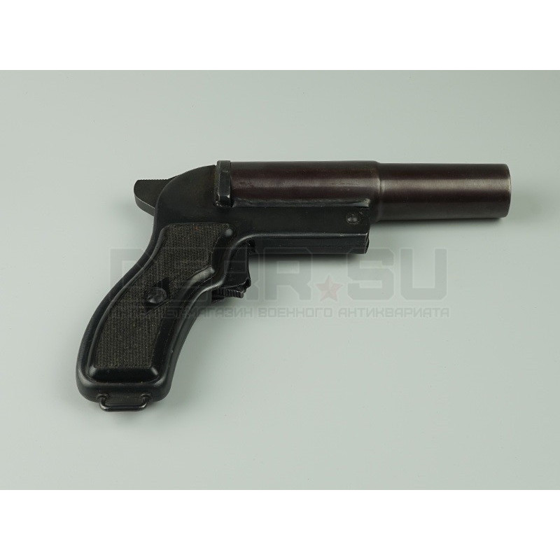 Ракетница СПШ-44