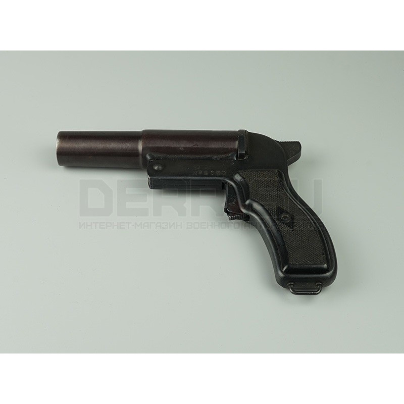 Ракетница СПШ-44