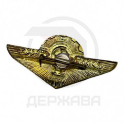 Значок Нагрудный знак "Тракторист-машинист I класс" СССР