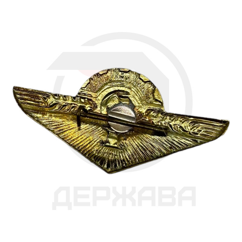 Значок Нагрудный знак "Тракторист-машинист" 3 шт. СССР купить в Москве