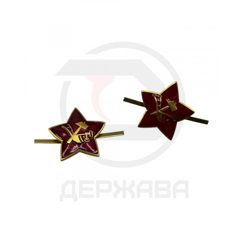 Звезда кокарда РККА (плуг и молот) образец 1918-1922 гг,, ( светло красный) купить