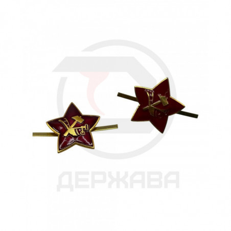 Звезда кокарда РККА (плуг и молот) образец 1918-1922 гг,, ( светло красный) купить