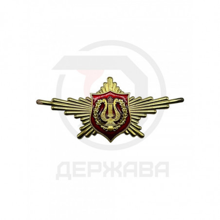 Нагрудный знак РПК (рота почетного караула с лирой) ММД купить