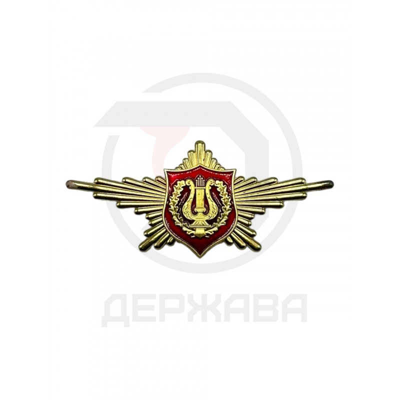 Нагрудный знак РПК (рота почетного караула с лирой) ММД купить