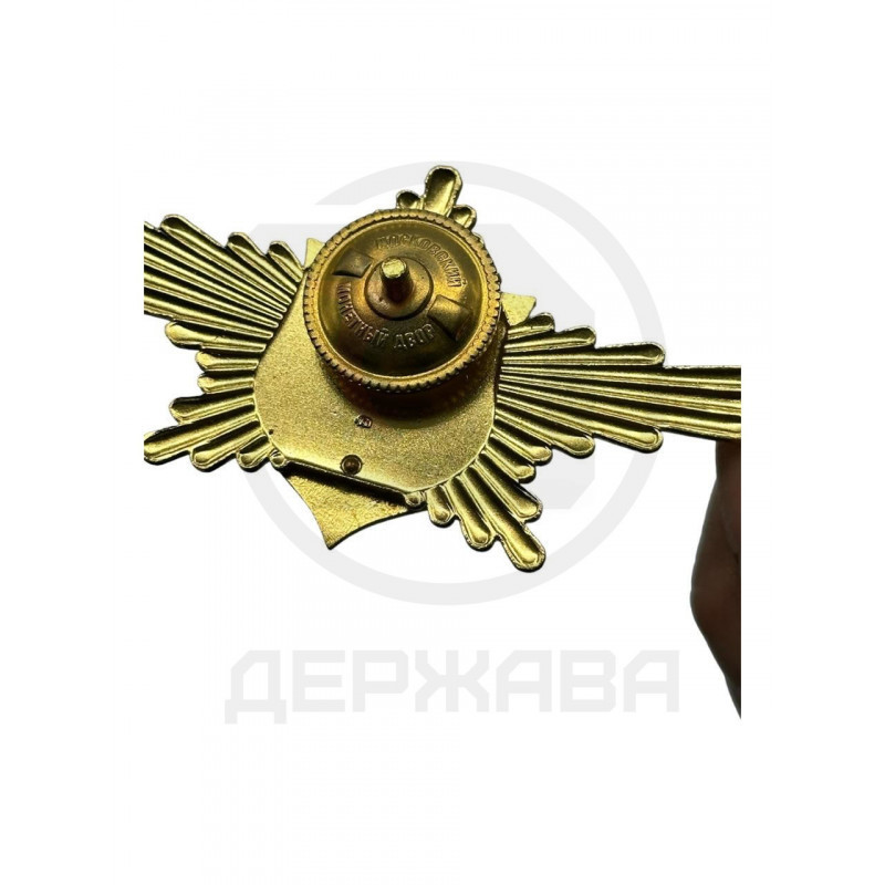 Нагрудный знак РПК (рота почетного караула с лирой) ММД купить