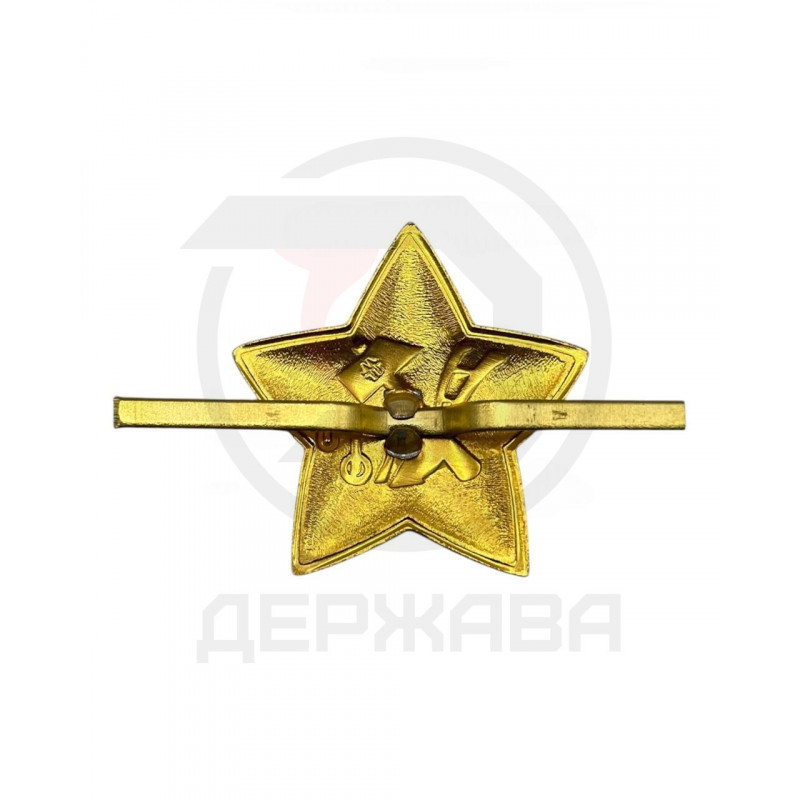 Звезда кокарда РККА (плуг и молот) образец 1918-1922 гг ( бордовый) купить