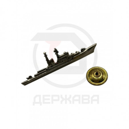 Знак Командир корабля, ВМФ России купить