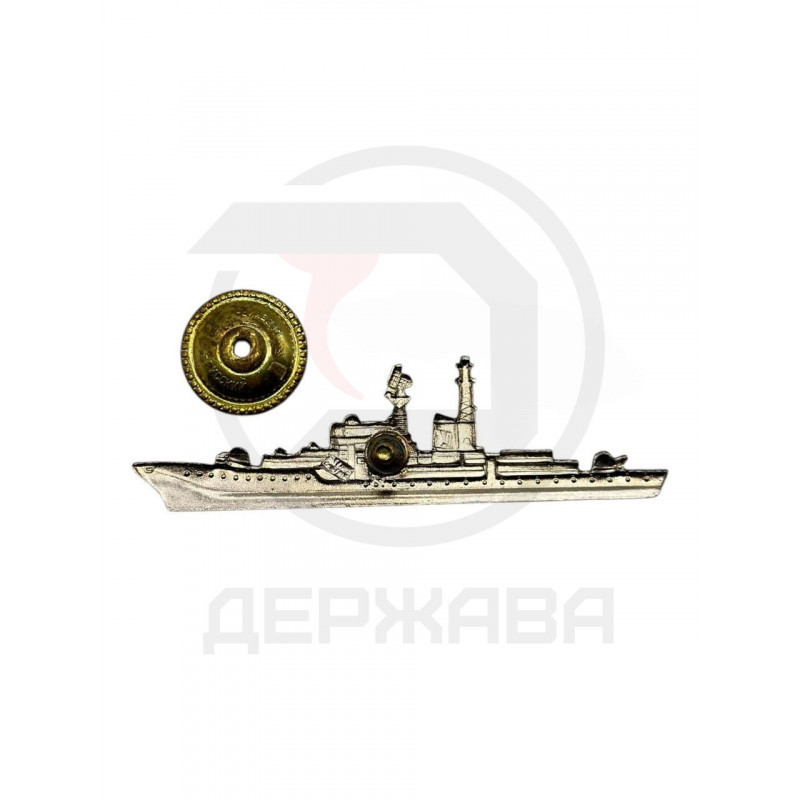 Знак Командир корабля, ВМФ России купить