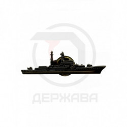 Знак Командир корабля, ВМФ России купить