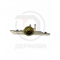 Знак Командир корабля, ВМФ России купить