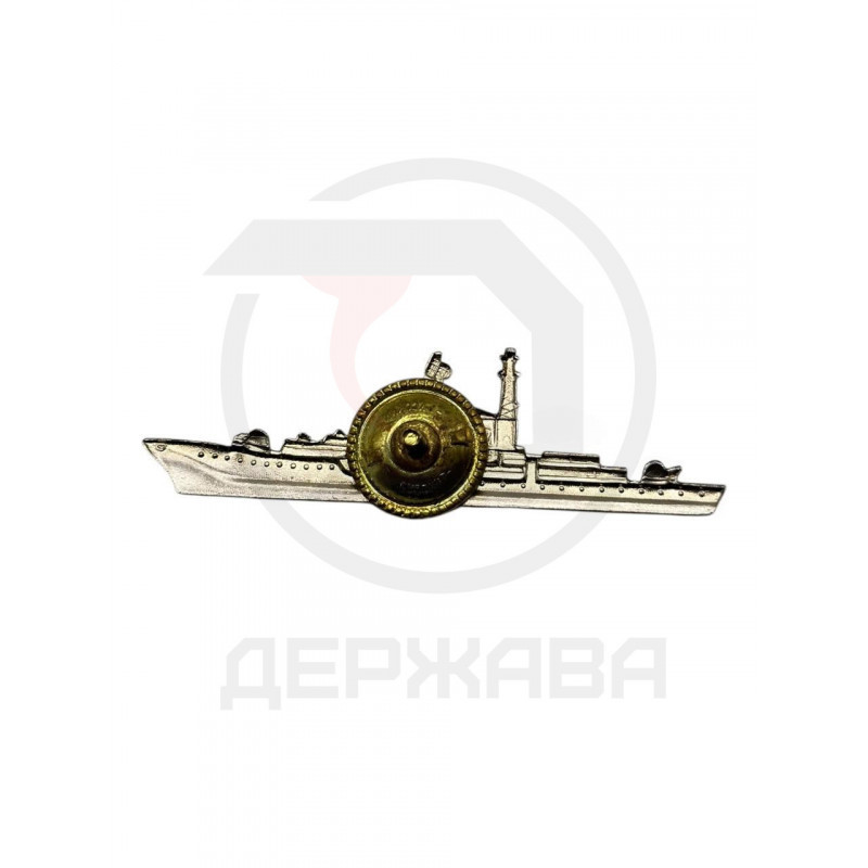 Знак Командир корабля, ВМФ России купить